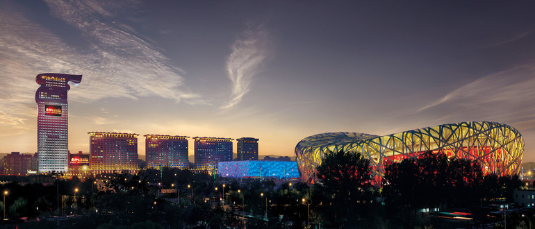Hotel Pangu in Peking, China